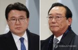 '울산시장 선거개입' 송철호·황운하 징역 3년…법정구속은 면해