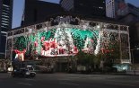375만개 LED가 수놓은 밤, 크리스마스 판타지가 펼쳐졌다