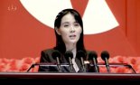 [종합] 북한, 정찰위성 위협 동시에 대화 여지..尹정부 “응하면 돼”