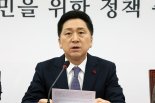 김기현, 울산시장 선거 개입 의혹에 "몸통 문재인 수사해야"