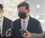 '택시기사 폭행' 이용구 전 법무차관, 징역형 집유 확정