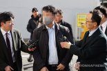 '사건브로커' 청탁 연루 의혹 경찰관 2명 구속영장 기각