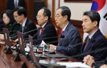 [속보] 임시 국무회의, 노란봉투법·방송3법 재의요구안 의결