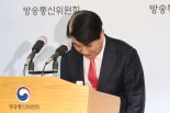 [속보] 손준성·이정섭 검사 탄핵안, 국회 통과... 국힘 불참 속 민주당 단독 의결