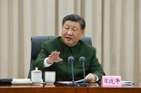 시진핑 "중 경제 회복, 중대 고비 직면"...적극적 재정·통화정책 약속