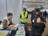 개성에 이어 한국서도… 그린닥터스 꾸준한 선행