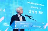 DGB금융그룹, 디지털 인재 양성 프로젝트 본선대회 개최
