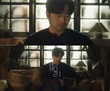 헤이즈, '입술' MV 티저 공개...이진욱 지원사격 눈길