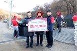 주건협 서울특별시회, 남태령 인근서 '연탄나눔 봉사활동'