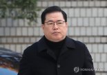 '대장동 증인' 유동규 탄 차량, 5t 트럭과 충돌.."119에 실려가"