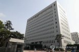 '허위 뇌전증' 병역 면탈사범 130명 전원 1심 유죄