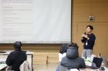 "사내벤처 육성합니다"...롯데건설, 전 직원 대상 워크숍