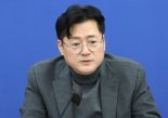 홍익표 “김홍일 지명은 방송 장악 선전 포고…尹, 지명 철회하라”