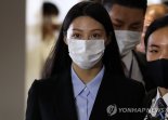 조국 딸 조민, 오늘 '입시비리 의혹' 첫 재판