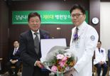 강남나누리병원 제6대 임재현 병원장 취임