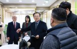 '교습비 초과징수' 불법 고액학원 대상 합동점검 나선다