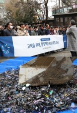 다비치안경, 품질 혁신 위해 물류센터 장기 재고와 불량 안경테 폐기