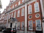 印 '백신왕자' 런던 5층 저택 2280억원에 구입
