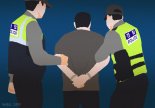 자해 시도하다 전기톱으로 경찰 위협한 40대 탈북민