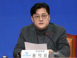 홍익표 “김기현·장제원 물러나는 게 혁신? 박정희·전두환 때나 보던 것”