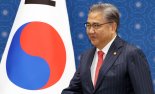 박진 외교장관, 총선 출마..“부산엑스포 실패? 국익 발판 마련”