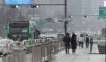 '눈 펑펑' 중·서부지역 대설특보…중대본 1단계 가동