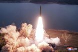 '김정일 사망 12주기' 탄도미사일 쏜 北..미국, 핵잠수함 부산 입항