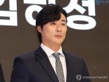 “임혜동이 나를 공갈 협박” 김하성, 유선 아닌 직접 두 번째 고소인 조사 자청