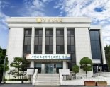김포 여성 공무원, 시의원에게 성희롱 발언 공식 사과 요구
