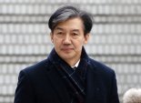검찰, 조국 2심도 '징역 5년' 구형... "내로남불 사건, 반성 없다"