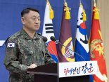 국방부, 이승오 합참 작전본부장 직무정지 "'평양 무인기' 연루"
