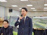 박민식 보훈장관 "총선 출마…지역구는 당에 백지위임"