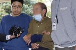 檢, '대통령실 앞 흉기 난동 혐의' 70대에 징역 7년 구형