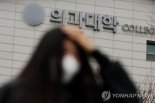 'SKY 수시 합격생' 10명 중 3명 등록 포기..'이곳'으로 몰렸다