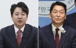 "이 XX가…" 이준석, 방송서 안철수 겨냥 욕설 논란