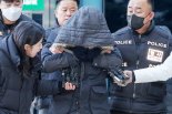 '초등생 납치' 40대 유괴범 구속..."증거인멸·도주우려"