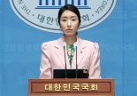 민주, 김홍일 권익위원장직 사퇴에 "야반도주하듯 몰래 사임"