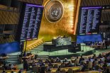 유엔, 음력설 '선택 휴일'로 지정