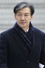 '입시비리·감찰무마' 조국 오늘 2심 선고…檢 징역 5년 구형