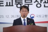 박상우 "현실 기반 주거사다리 복원해야… 주택시장 안정 시급"