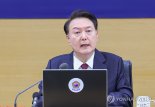 법무부, '尹 검찰총장 징계 취소' 항소심 수용…상고 포기