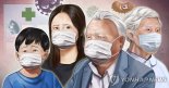 노마스크에 독감 환자 폭증...1년 새 91배 '껑충'