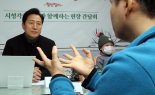 서울시, '장애인 자립' 더 촘촘하게 돕는다