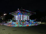 부산 야간관광 시너지… 용두산공원'미디어파크'로 재탄생