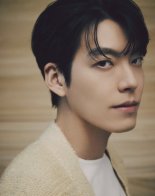 김우빈, BTS소속사 구 사옥 새 주인됐다..137억원에 매입