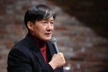 조국, SNS에 '언론비상시국회의 성명서' 공유