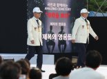 월남전 유공자도 ‘영웅의 제복’ 입는다