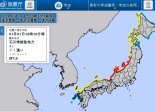 서경덕 "日기상청 '독도 일본땅' 표기…정부 강한 대응 필요"