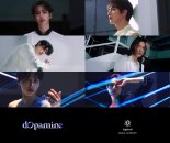 온리원오브, '도파민' MV 티저…'세련 영상+중독 멜로디' 눈길