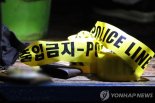 인천 자월도 주차된 차량서 남녀 2명 숨진 채 발견